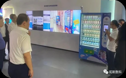 智能取奶柜演示参观